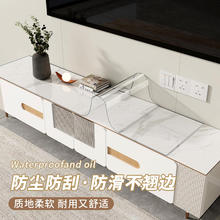 pvc防水桌布電視櫃桌墊高級透明桌面鞋櫃墊子台面保護墊可裁剪