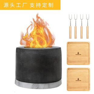 羳Nȡůƾڠt҃ȻtȡůtRdtabletop firepit