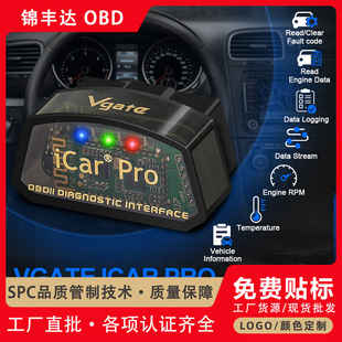 SֱlVgate iCar Pro OBD2 Bluetooth/{4.0 ܇\x