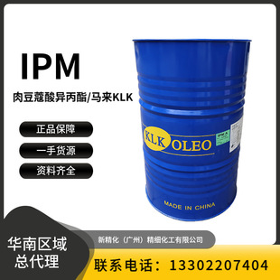 AϿ R KLK  IPM 1514 ⶹޢᮐ ʮᮐ1kg