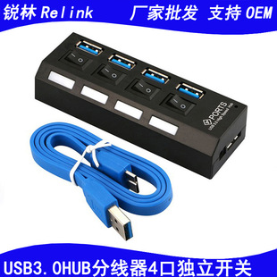 l3.0hub 4usb3.0hub־usbһӿڔUչ]