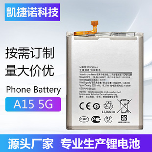 SmA15 5G/4G֙C늳EB-BA156ABY늳