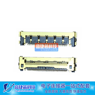 I-PEX  20525-030E-02   0.4mmg30PIN FPCB Һ