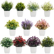 仿真植物盆栽尤加利春草羅漢草綠植桌面擺件客廳擺件人造跨境綠植
