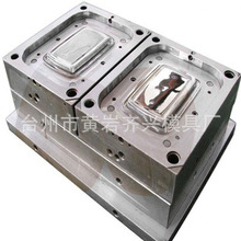 水桶注塑模具大型塑料塑膠注塑模具日用品模具塑膠模具透明餐具模