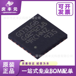 STM32G031G8U6 G031G8 QFN-28 32λƬCMCU ST/ⷨ ԭbF؛