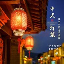 新年燈籠羊皮燈籠新太陽能新年春節大紅燈籠結婚裝飾創意掛件手工