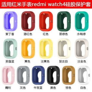 m춼tֱ4o Redmi Watch4zo t4o