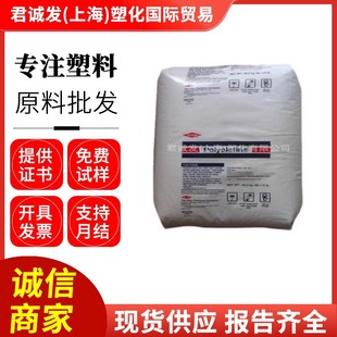 HDPE美國陶氏3364高密度熱穩定薄膜級擠出級電線電纜薄壁絕緣產品