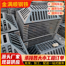 廠家樹脂電纜溝蓋板綠化帶電力電纜溝蓋廠家批發復合電纜溝蓋板