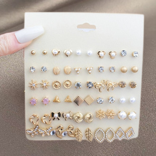 Mixed Earrings Set Earrings for Women Girls Ear Studs 