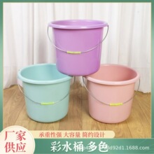 廠家現貨批發家用可手提塑料水桶學生宿舍洗澡桶圓形儲水桶洗衣桶