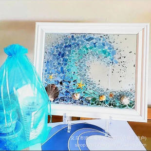 羳±ƷSea Glass Art Kitˇg׼Ҿbdiy׼