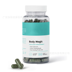 羳~Gz Body Magic chlorophyllRdu ʳz