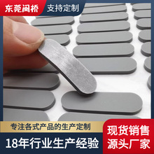 定制灰色網格硅膠墊片圓墊防滑減震降噪音圓形墊片防刮防撞硅膠墊