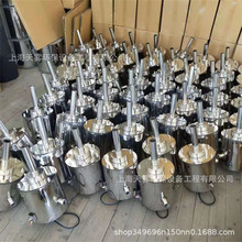 波光泉噴頭 百變噴頭 波光跳泉噴頭 旱噴音樂噴泉設備廠家天霧