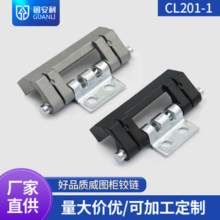 CL201-1-2ڻɫ\Ͻq朿HL011-1-2͉_Pq