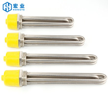 水箱加熱管DN4050大功率電熱管六角螺紋空氣能鍋爐加熱棒380V220V