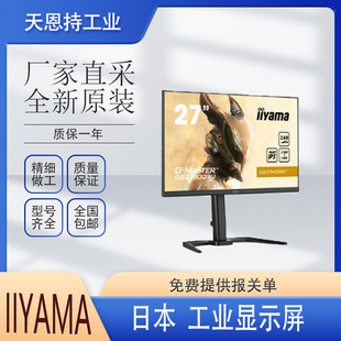 ձ iiyama T2455MSC-B1 @ʾ ؛ڶ