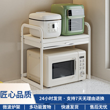 不銹鋼微波爐置物架帶抽屜多功能放電飯煲烤箱台面電器收納架儲物