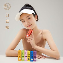 申江口紅便攜內褲超薄速干無痕女士中腰夏季冰絲薄款夏季直播爆品