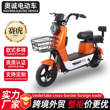 廠家賽虎款外貿電動車學生成人代步電瓶車長續航14寸兩輪電動車