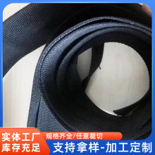 熱縮布套管 電子電器保護熱縮布護套 汽車線束耐磨熱縮布編織套管
