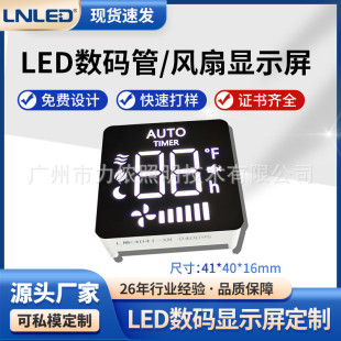 led LȔa@ʾ leda4041