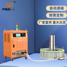 高中頻加熱機 柔性加熱器繞線式軸套軸承感應拆卸器中頻機 廠家