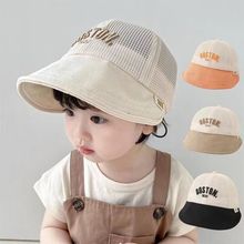 兒童帽子夏季薄款寶寶遮陽帽百搭男童防曬帽女童大檐防曬帽太陽帽