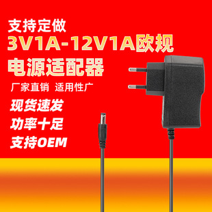 12V1AWҎԴm 3V5V6V9VӢҎEUA_^QCE FCC