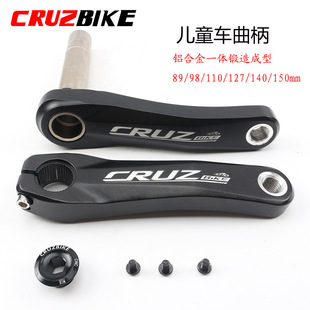 CRUZbike ͯ܇XϽпһwͯ܇P89-165mmGXPֱb