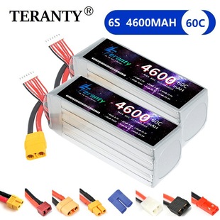 ģ늳4600mAh 60C 6S 22.2V늳؟o˙CģwC܇늳