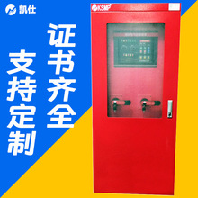 消防水泵控制櫃消防聯動控制櫃一用一備消防控制櫃