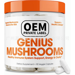 Ʒ{Ģz Lion's mane mushroom capsules 