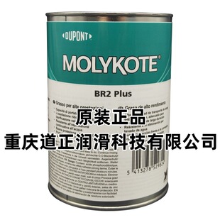 ĦMOLYKOTE BR2 PLUS GREASE f֬