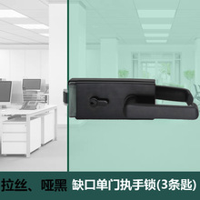 無框玻璃門鎖鋁合金圓形方形中央執手鎖玻璃門專用把手鎖鋅合金