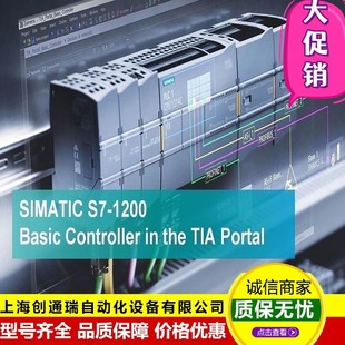 SIMATIC S7-1200 1214CoCPU DC/DC/DC 6ES7214-1AG40-0XB0Ƕ