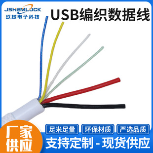 ďSl5/6оȼzUSB O F؛