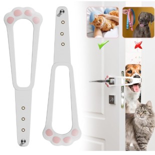 Rd Cat Door Holder Latc؈T֧Vi