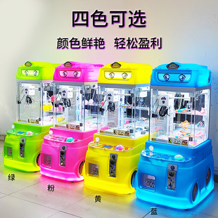 WҎҎmini ץ ޙCAЙCcrane claw machine doll game