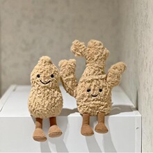 新款英國Little花生公仔玩偶毛絨玩具仿真趣味小花生娃娃婚禮擺件