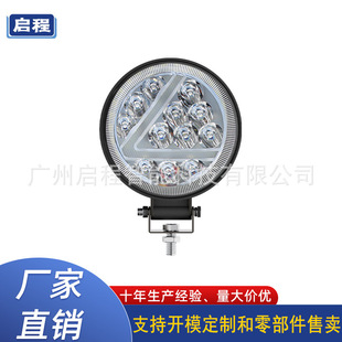 ¿ҕҰ12LED36W͸Rǰ՟ Sɫ<П􎧱W led