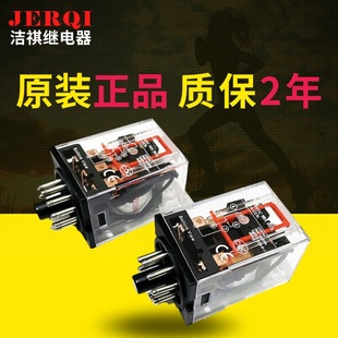 MK3P-IСg^С늴^220V24V12V11_MK-2P