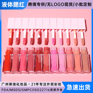 羳ҺwtoLOGOF؛NƶLiquid BlushÛɫy֬t