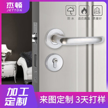 室內門鎖實心防盜門鎖卧室工程防火鎖通道機械門鎖不銹鋼分體鎖