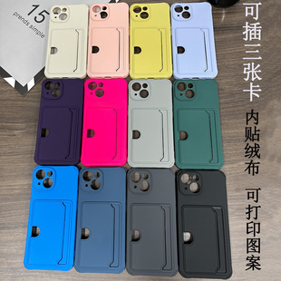 miPhone16pro͂߅忨֙COɫwһwo