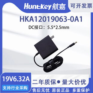 HKA12019063-0A1Դm19V6.32A늾XC