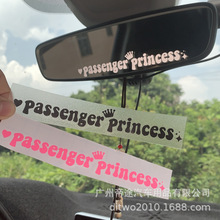 跨境車貼乘客公主汽車貼紙passenger princess英文后視鏡蓋裝飾貼