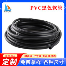 亞光黑色pvc軟管加厚耐老化防爆線束保護阻燃套管pvc軟管定制廠家